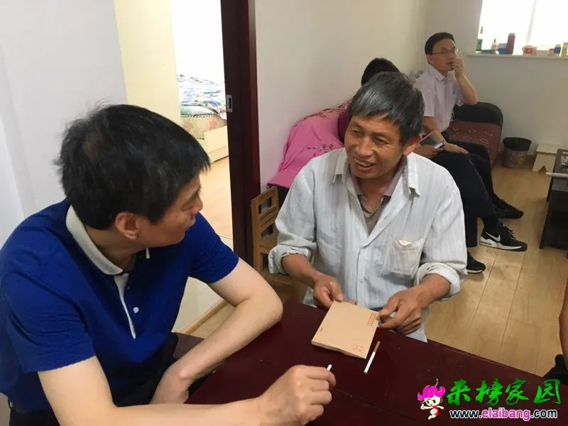 微信图片_20190615213442.webp