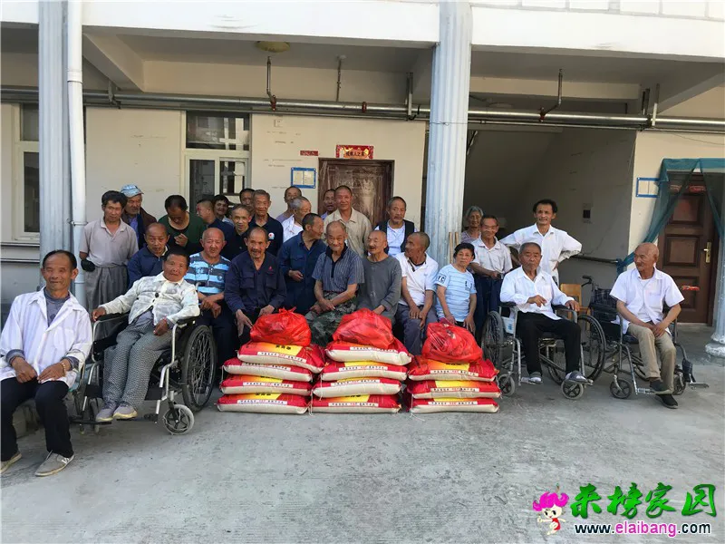 微信图片_20190615213456.webp