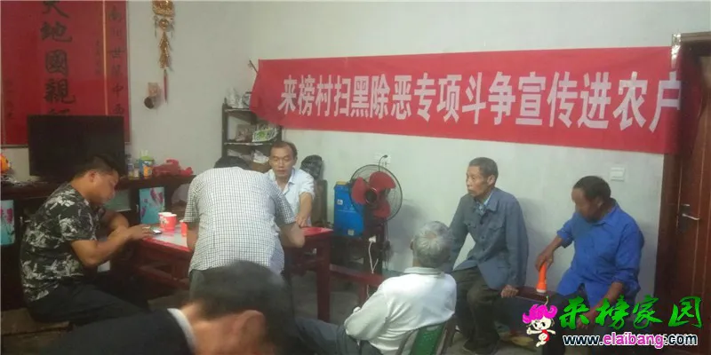 微信图片_20190615213458.webp