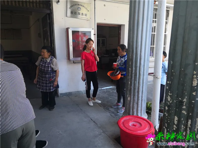 微信图片_20190615213449.webp