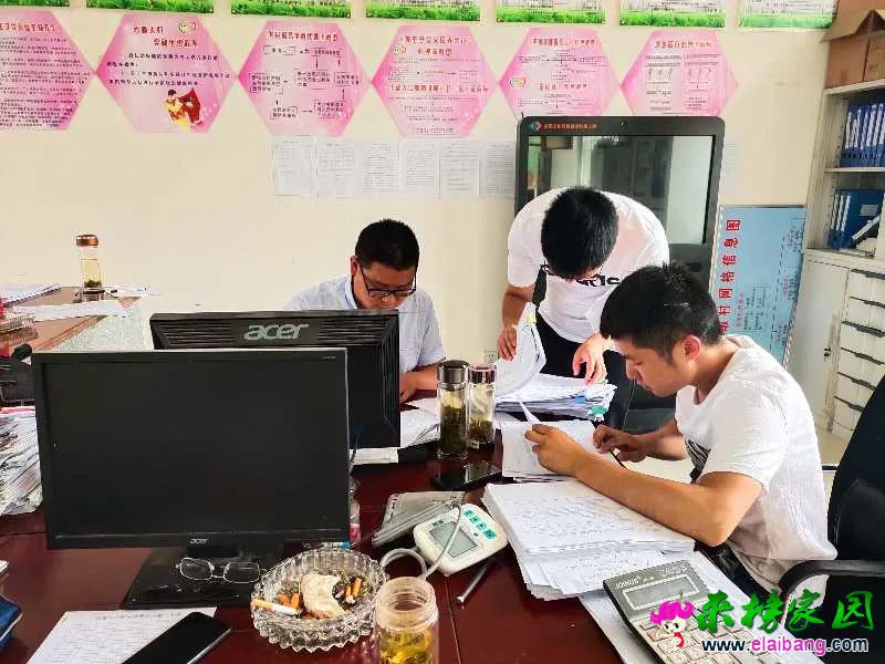 微信图片_20190616200413.webp