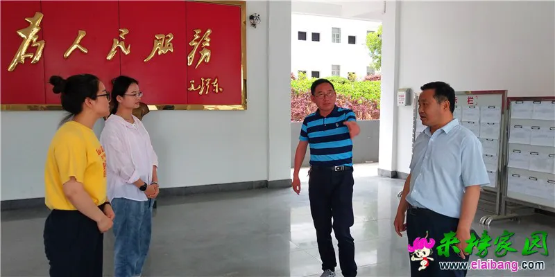 微信图片_20190616200421.webp