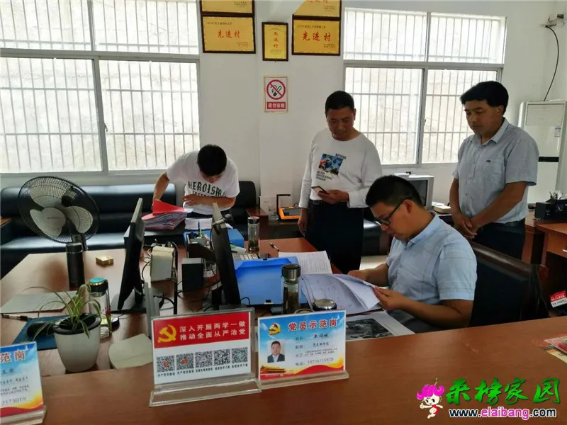 微信图片_20190616200417.webp