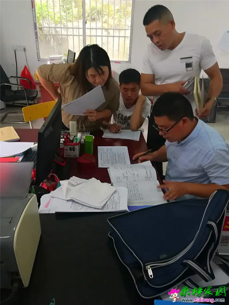 微信图片_20190616200435.webp