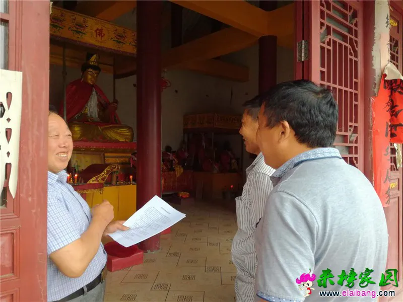 微信图片_20190617204509.webp