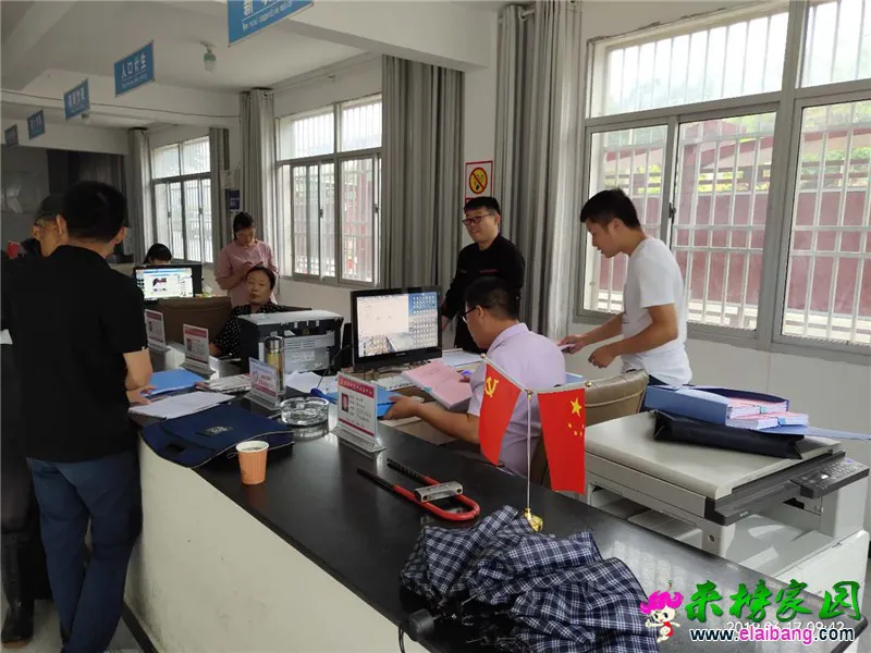 微信图片_20190617204540.webp