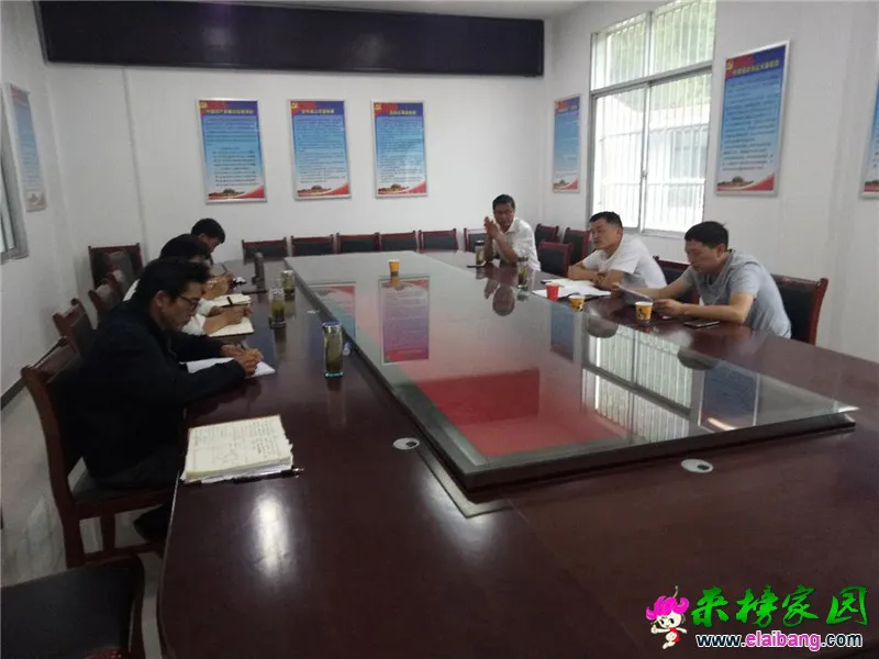 微信图片_20190617204552.webp
