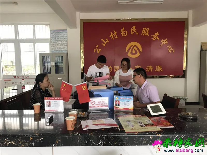 微信图片_20190617204603.webp