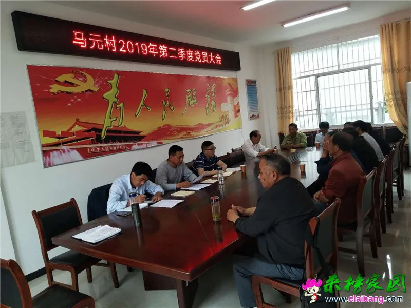 微信图片_20190617204610.webp