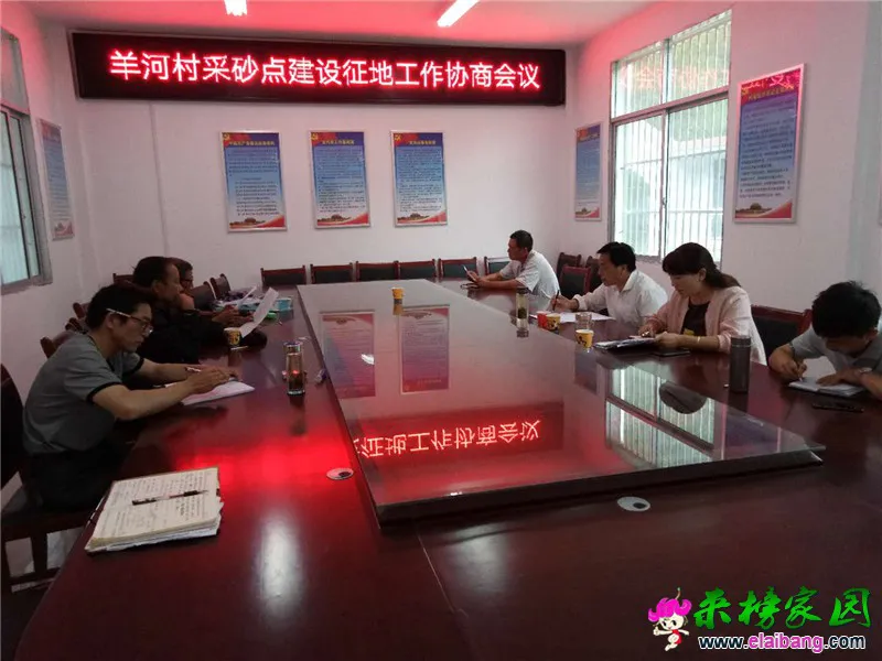 微信图片_20190617204613.webp