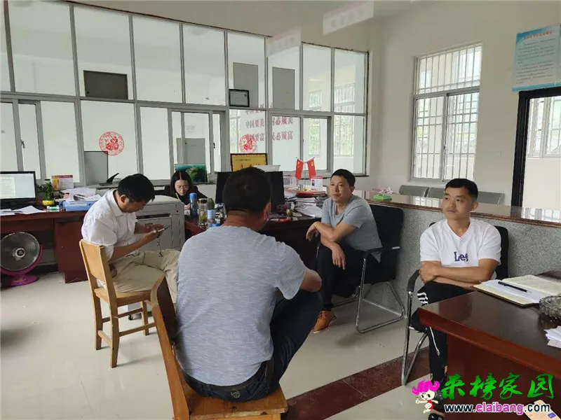 微信图片_20190617204607.webp