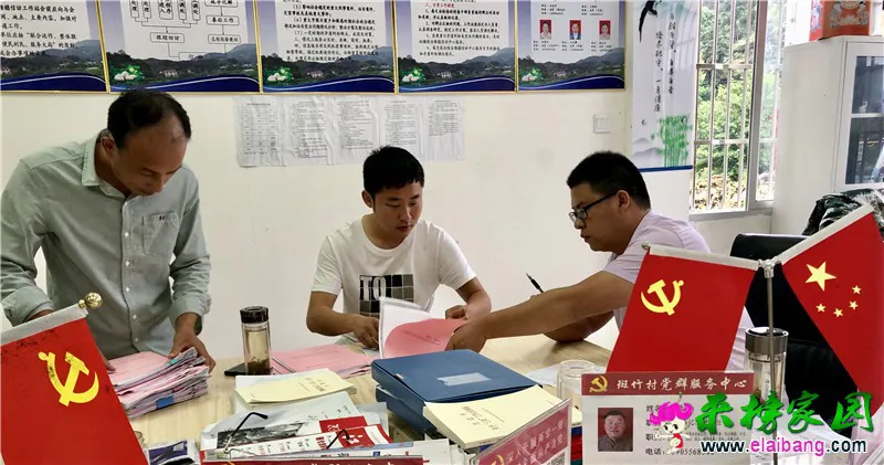 微信图片_20190617204637.webp