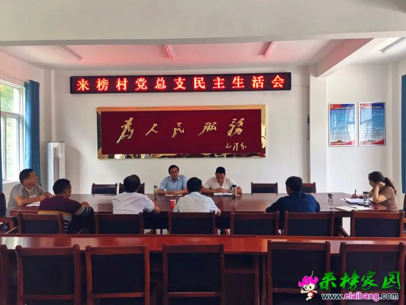 微信图片_20190618213231.webp