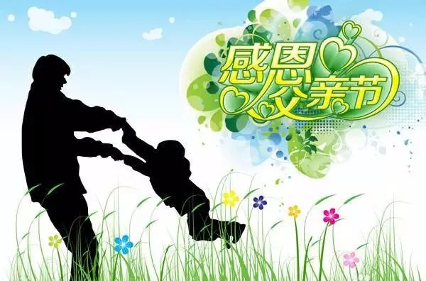 d970448d70da72e268c39b368a413137.webp