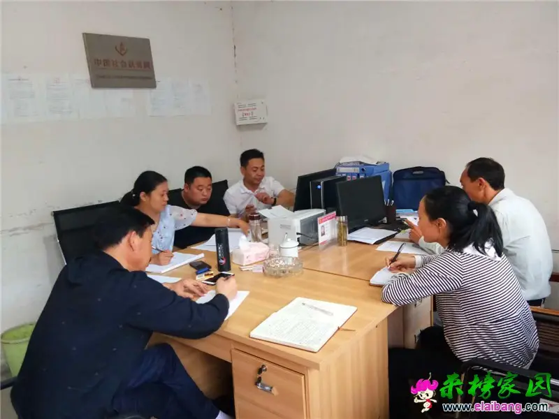 微信图片_20190619163342.webp