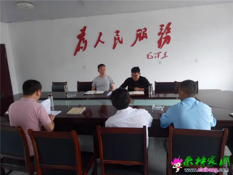 微信图片_20190619163336.webp