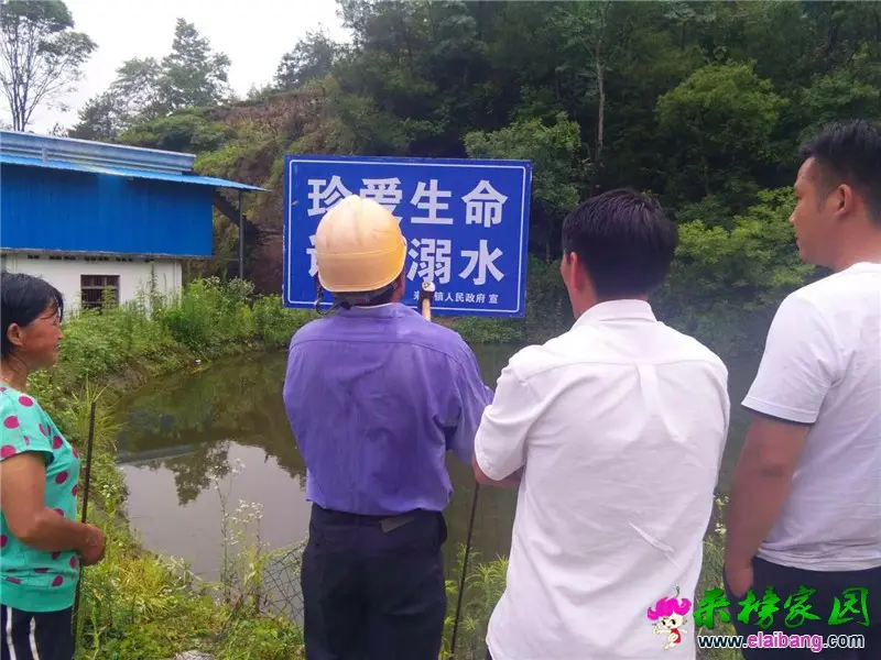 微信图片_20190619163351.webp