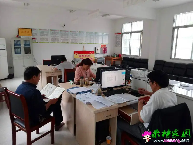 微信图片_20190619163349.webp