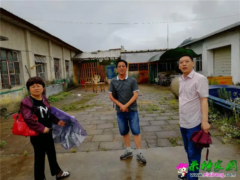 微信图片_20190619163345.webp