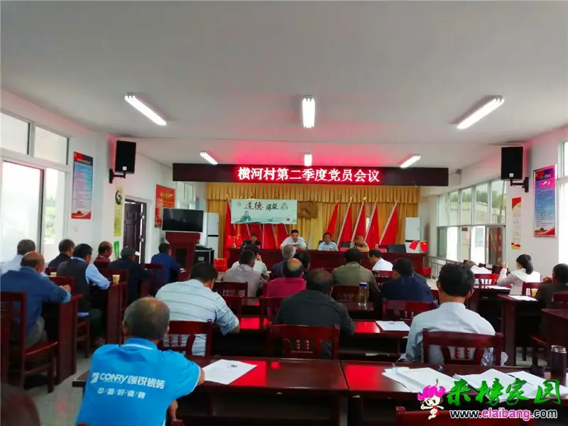 微信图片_20190619163359.webp