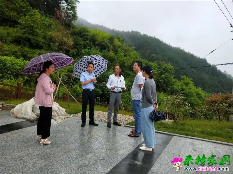 微信图片_20190619163354.webp