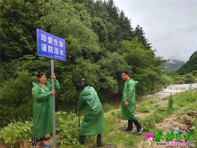 微信图片_20190619171905.webp