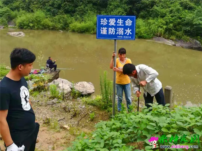 微信图片_20190620160605.webp