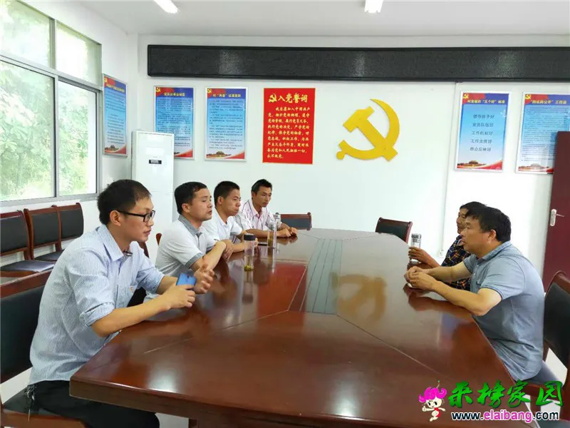微信图片_20190620160610.webp