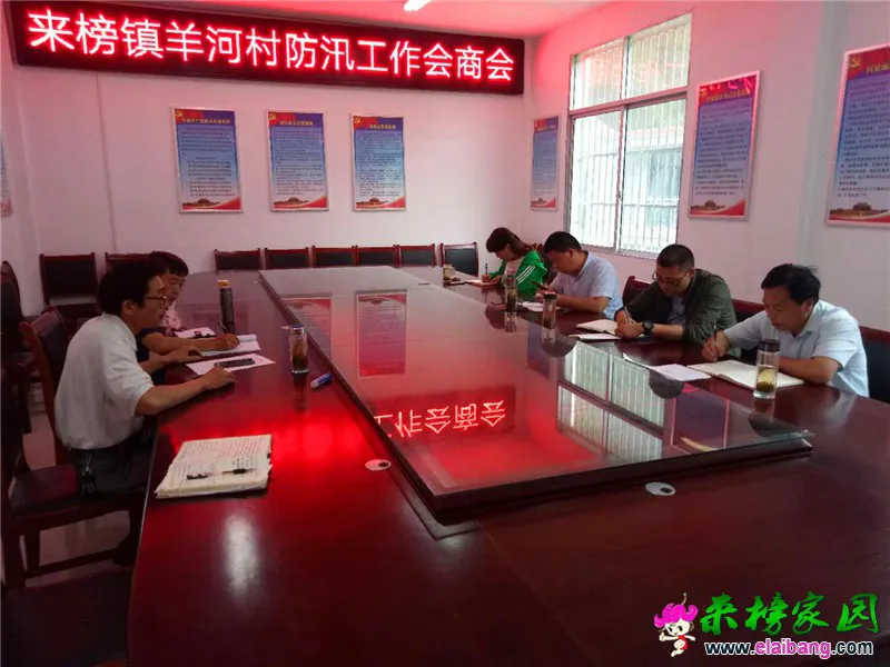 微信图片_20190620160612.webp