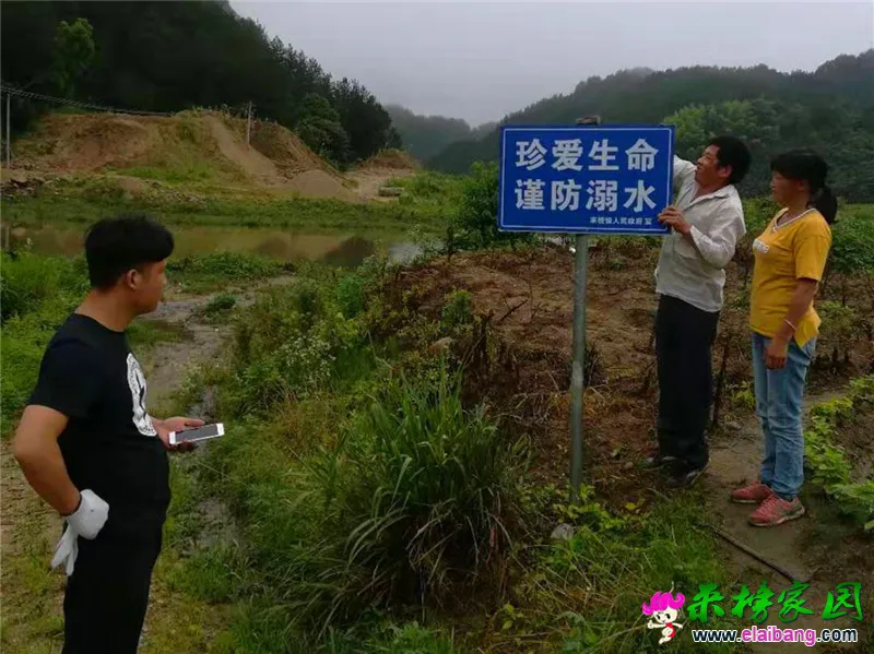 微信图片_20190620160607.webp