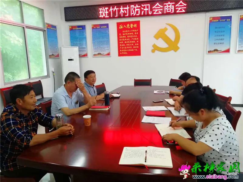微信图片_20190620160620.webp