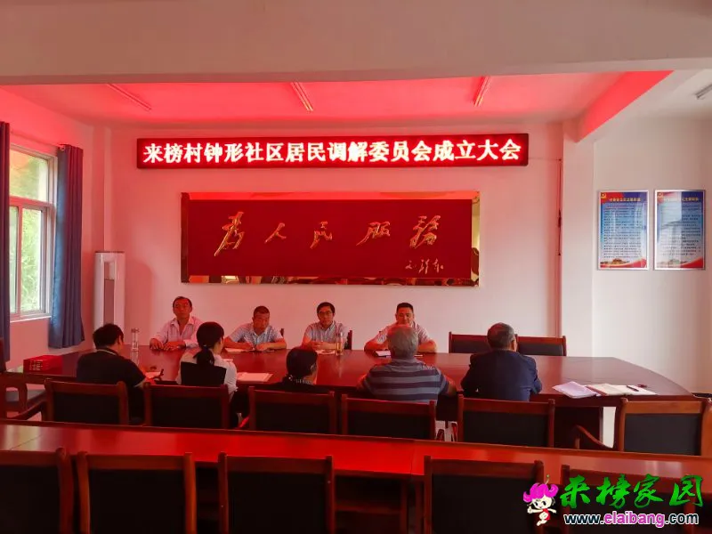 微信图片_20190620160616.webp