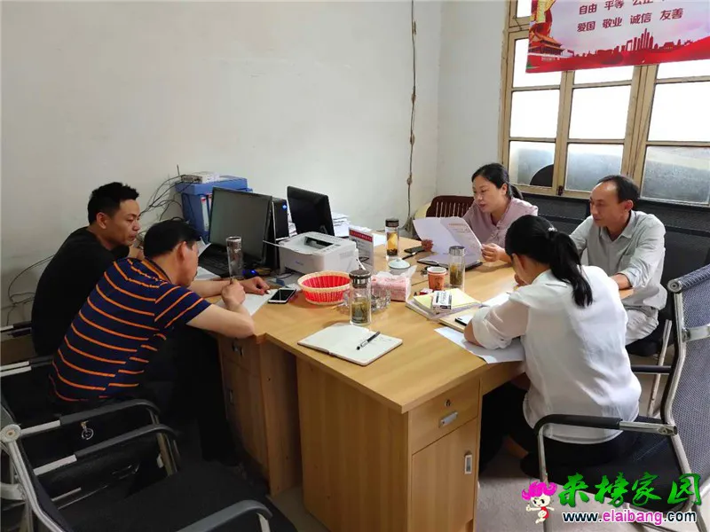 微信图片_20190620160614.webp