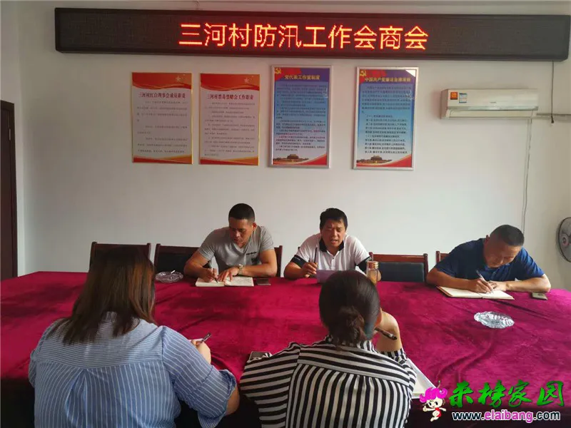 微信图片_20190620160628.webp