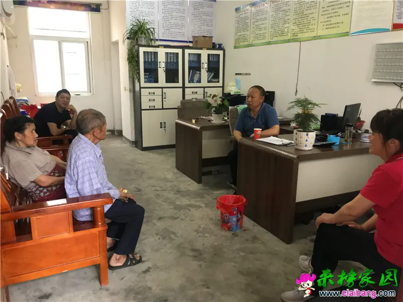 微信图片_20190620160625.webp
