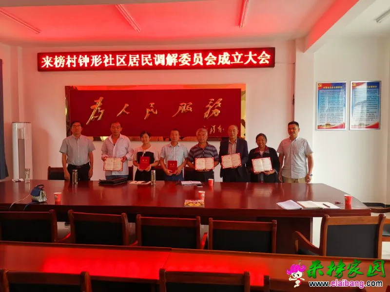 微信图片_20190620160622.webp