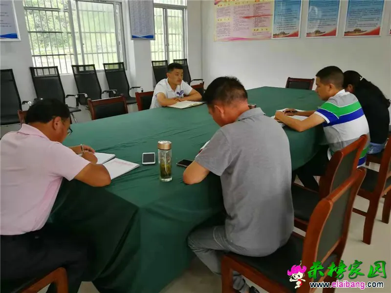 微信图片_20190620160626.webp