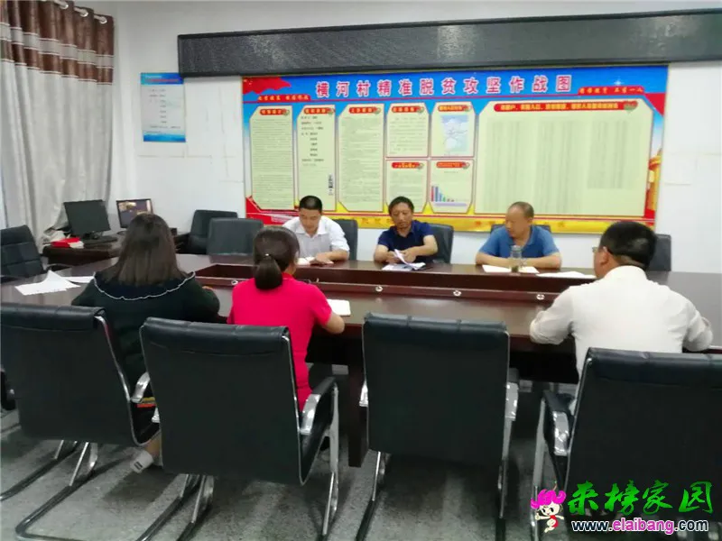 微信图片_20190620191517.webp