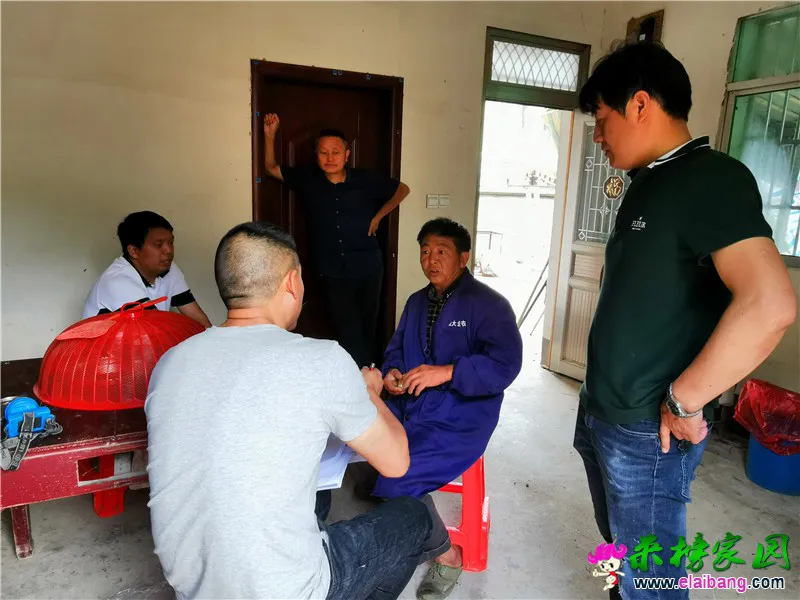 微信图片_20190620191530.webp