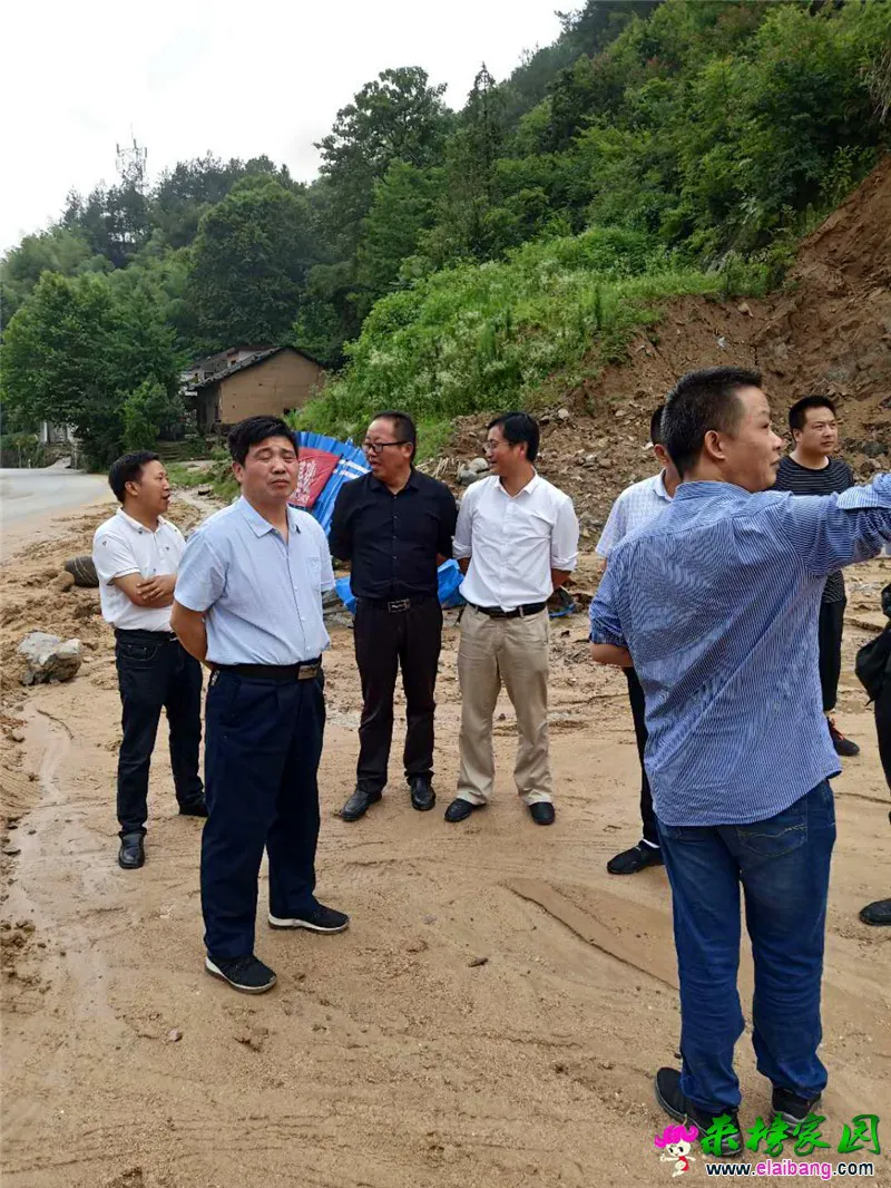 微信图片_20190620191557.webp