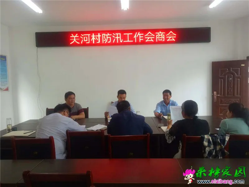 微信图片_20190620191550.webp