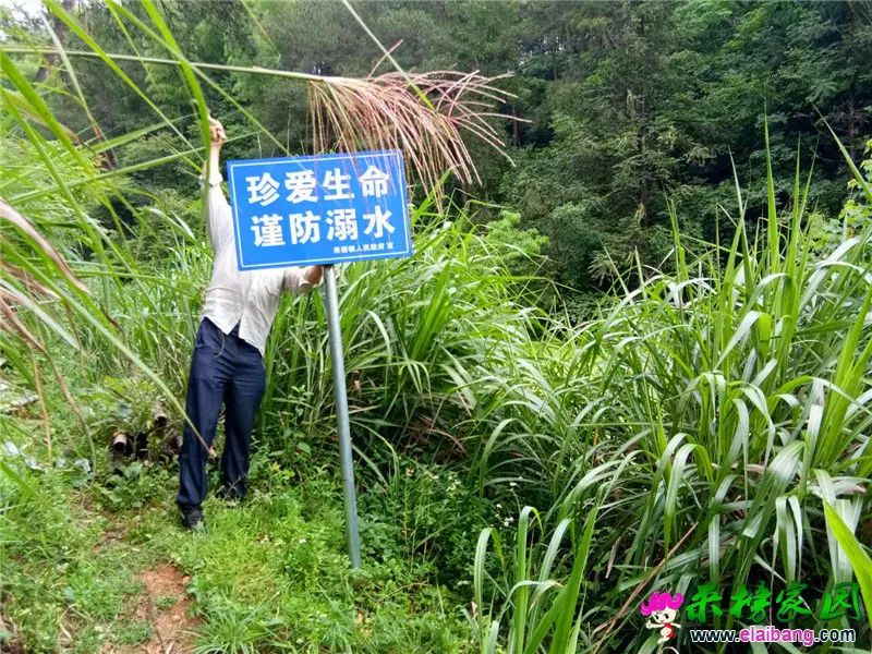 微信图片_20190620191547.webp