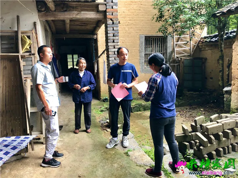 微信图片_20190620191603.webp