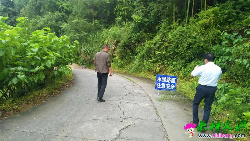微信图片_20190620191622.webp