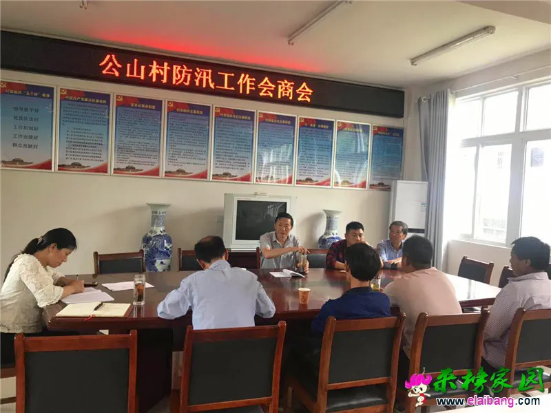 微信图片_20190620191614.webp