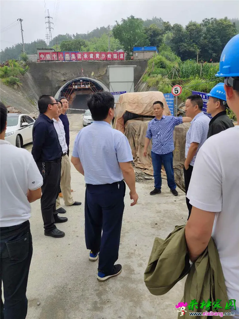微信图片_20190620191630.webp