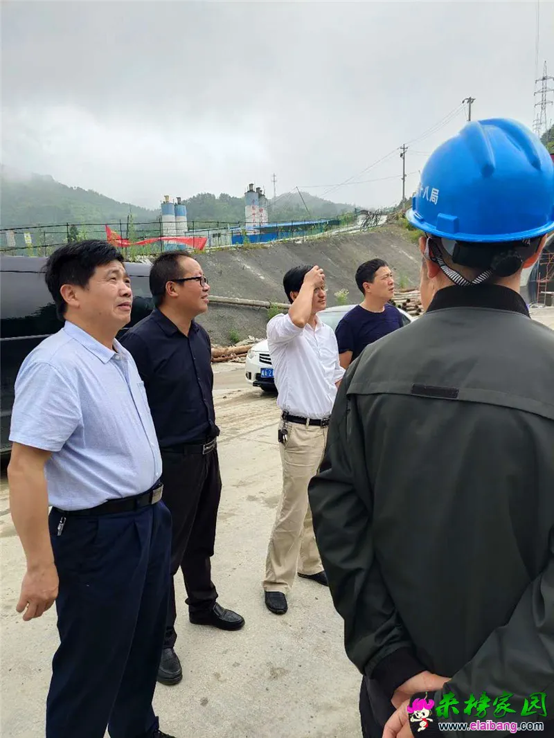 微信图片_20190620191627.webp