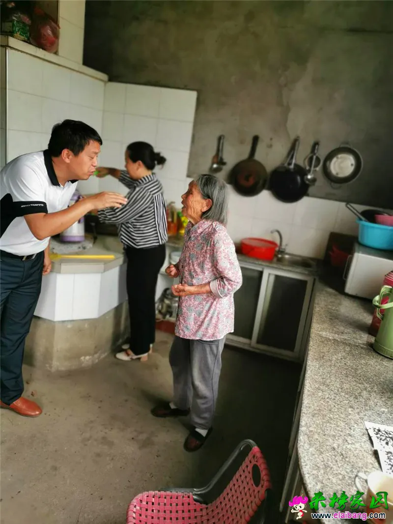 微信图片_20190620191636.webp
