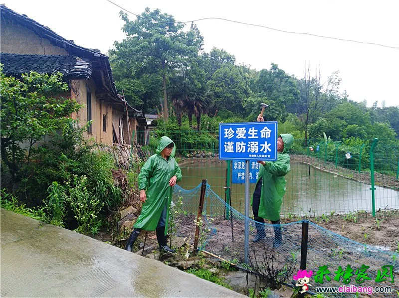 微信图片_20190621204204.webp