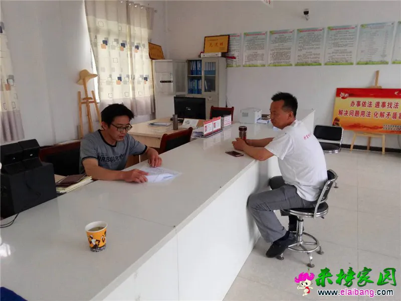 微信图片_20190621204144.webp
